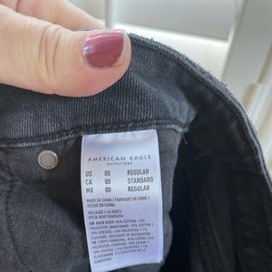 American eagle super ripped